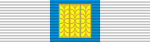 Medal OZ 1.png