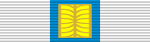 Medal OZ 2.png