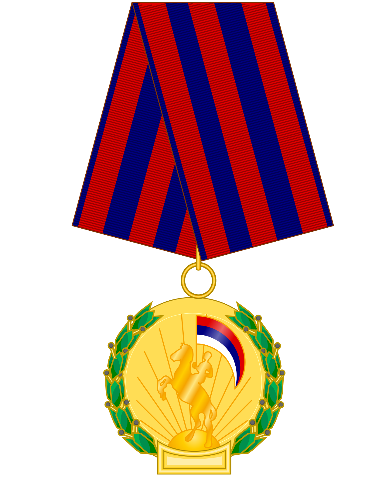 medal pamiątkowy.png